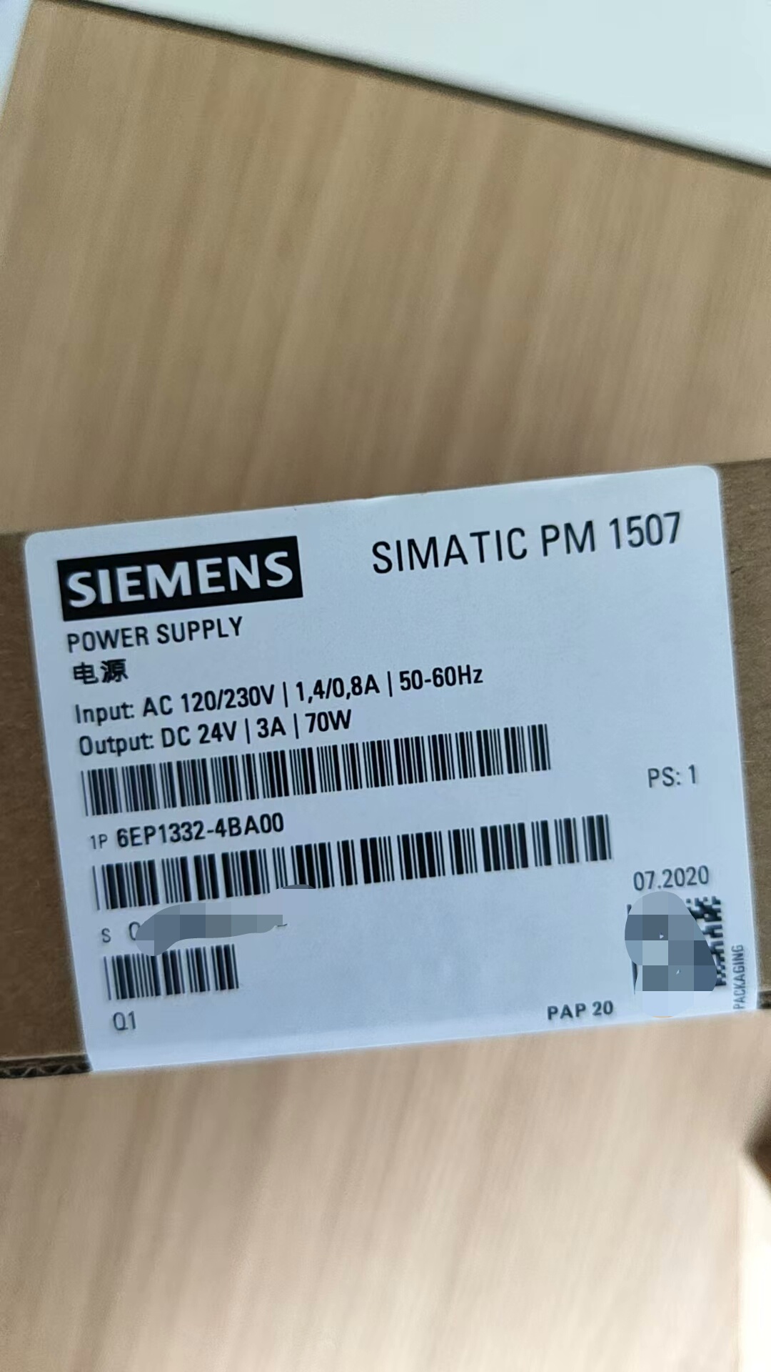 西门子6EP1332-4BA00 原装正品未拆封，需要的老板