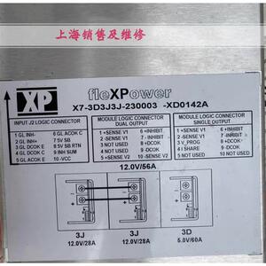 X7-3D3J3J-230003 -XD0142A 电源现货 XP power开关电源 带质保