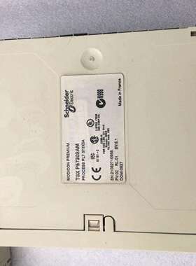 TSXP57303AM ,TSXP 57303AM ,