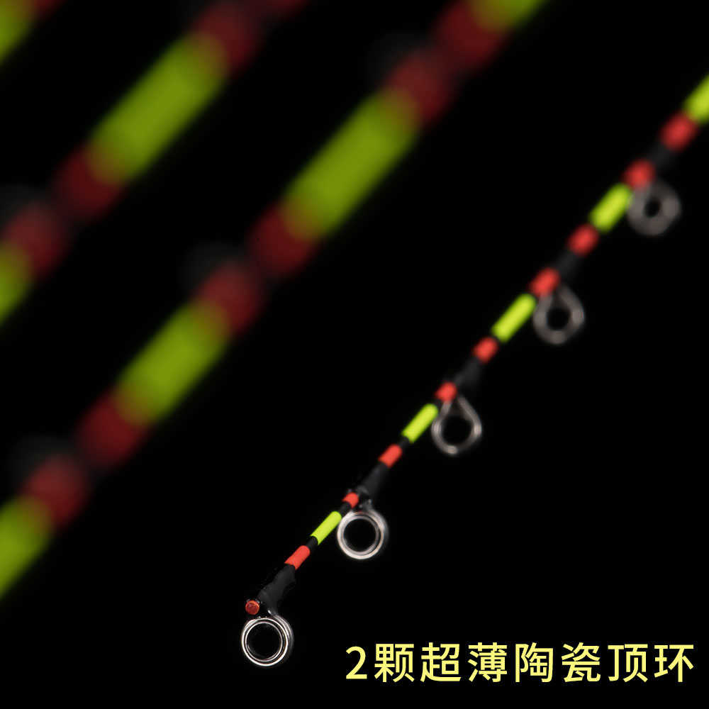 新款桥筏定制碳纤维筏钓竿稍纳米玻纤高灵敏不易断14颗超薄陶瓷环