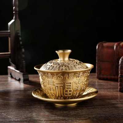 供水三件套茶具摆件复碗精雕古铜茶碗新款手工茶杯百福盖碗中式