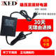 小耳朵电源24v3a交流电源适配器云台监控变压器监控电源球机电源