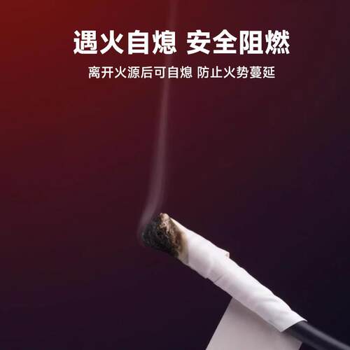 3m35#电气绝缘胶带 密封防水自粘pvc胶带彩色安全阻燃3m电工胶带