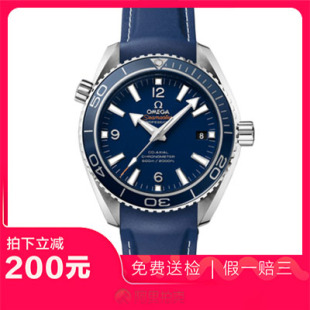 捡漏未使用9.9新欧米茄海马钛金属男表手表232.92.42.21.03.001