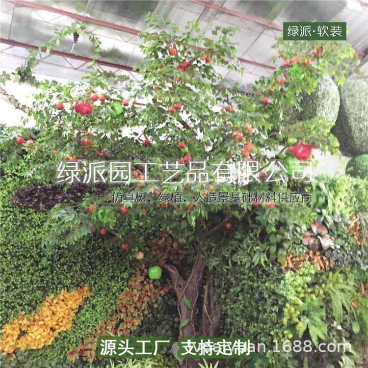室内外小区园林景观大型仿真榴莲树人造菠萝蜜树 行道绿化假果树