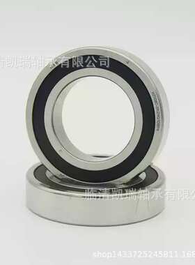 HXB高速陶瓷球轴承H7008CTN 2RZHQ1 DB P4YGQ雕刻机专用轴承