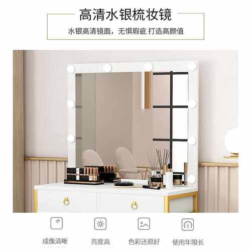 网红影楼化妆台带灯彩妆婚纱店梳妆台一体院化妆桌化妆师专用