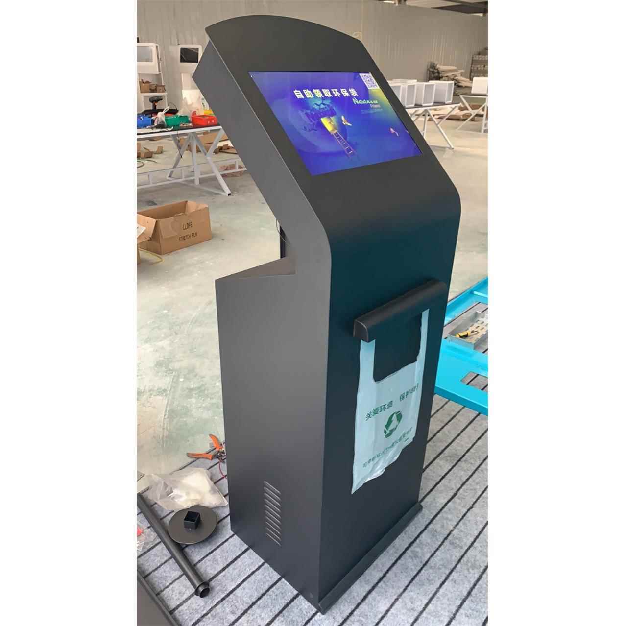 自助取袋机环保袋机自动售袋机扫码关注领取系统定制部署厂家直销