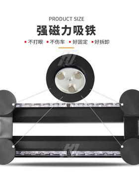 新升级款跨境热销大功率6灯4面4节54LED吸顶灯爆闪灯工程车警示灯