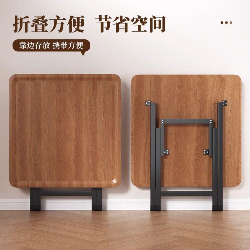 折叠麻将桌新款小桌子便携式小型麻将台简易手搓棋牌桌折叠桌