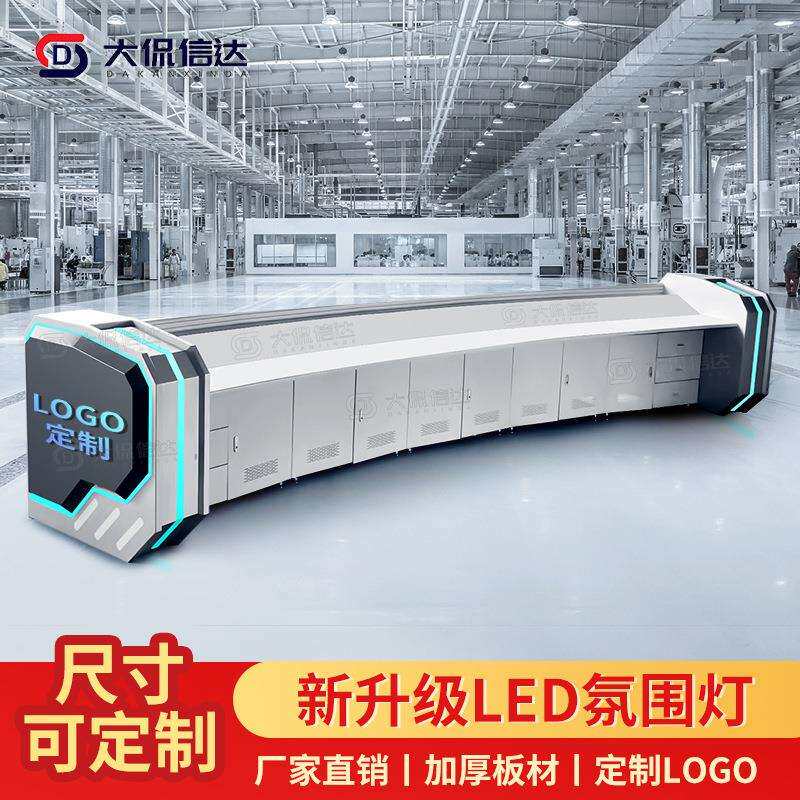 工厂指挥中心监控台机房操作台加厚调度控制台安防中控监控台