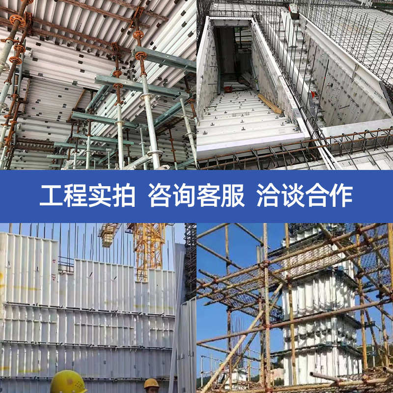 管廊排水沟挡土墙围栏用新型塑料模板涵洞塑料模板水渠塑料模板路