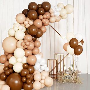 Arch Kit Birthday Brown Decoration Garland Party Balloons