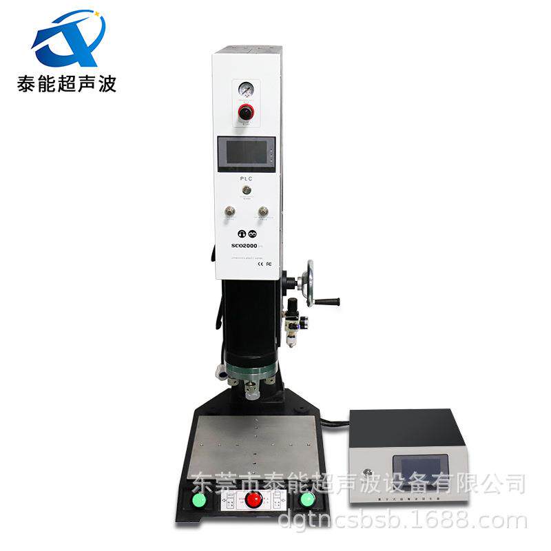 超声波焊接机,自动追频塑料焊接仪器,高频大功率超声波焊接机厂家