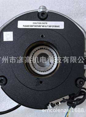 奥地利进口WFL车铣复合中心电机专用刹车器BFK458-16N 24V 125NM