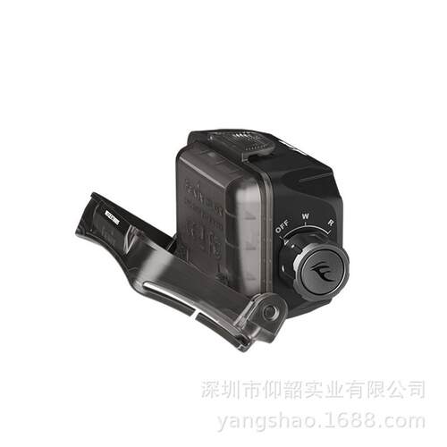 Fenix菲尼克斯HL45R 头灯 高亮超轻越野跑头灯