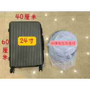 4古行携装行李可装蒙蚊人箱帐免可2篷旅游旅出差帐单包寸用安户式