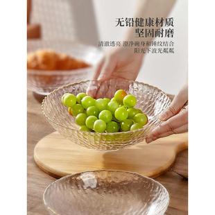 UG73金边水晶玻璃水果盘家用客厅茶几小精致甜品碗高颜值轻奢风糖