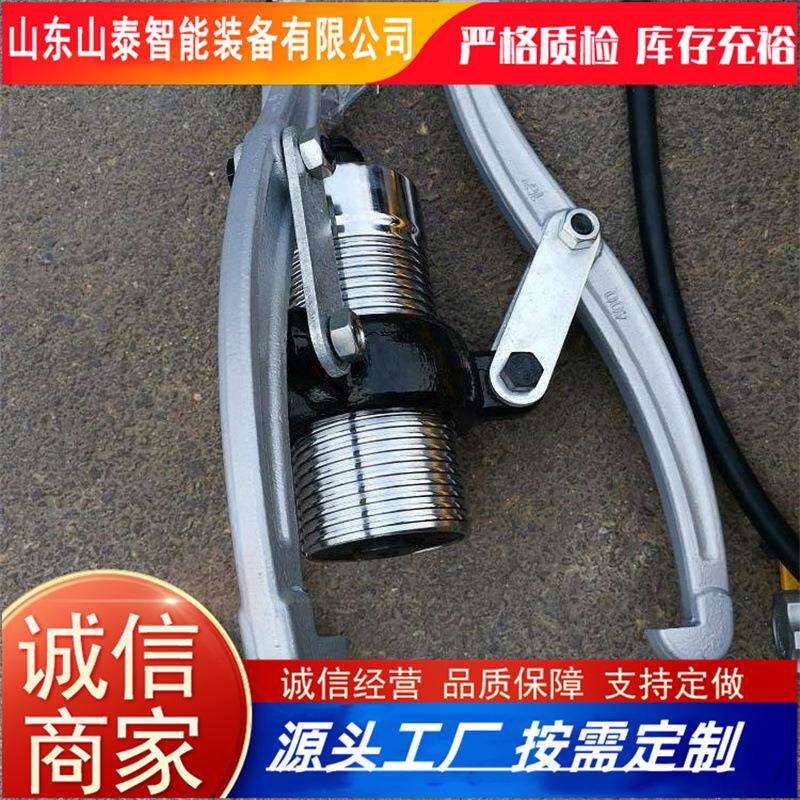 厂家直供液压分体式拉马 现货现发油压拨轮器DYF-5液压分体式拉马