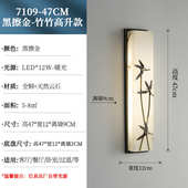 背景云石电视客厅楼梯床头新壁灯壁灯铜中式 卧室壁灯全墙现代过道