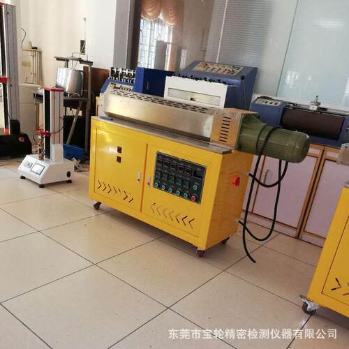 生产BL6176单螺杆挤出设备实验室塑料造粒机质量保证