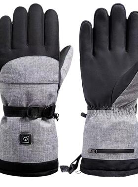 加热手套灰5v滑雪色登山行hea电tedgloPO112225ves可触屏充电加骑