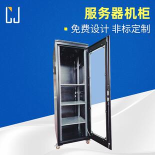厂家现货工业机柜 服务器机柜 立式机柜 重型电池机柜