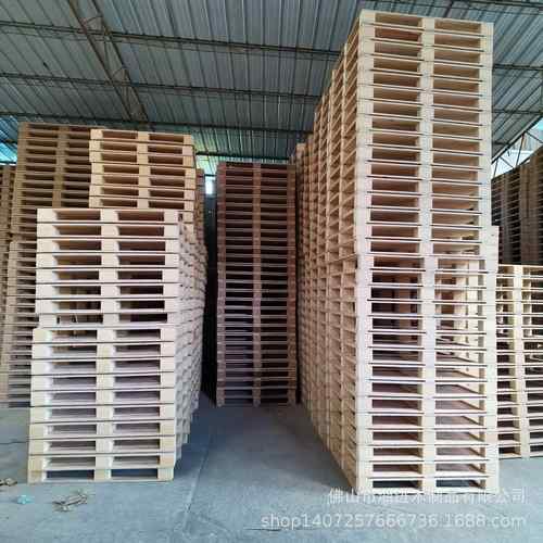 厂家直供木托免熏蒸卡板夹板木托盘熏蒸木箱仓储木托盘外销