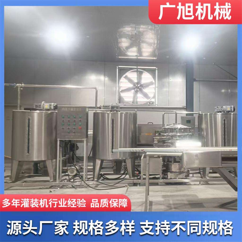 蛋液灌装机 鸡蛋干灌装流水线 食品厂配套设备全蛋液成套加工机器