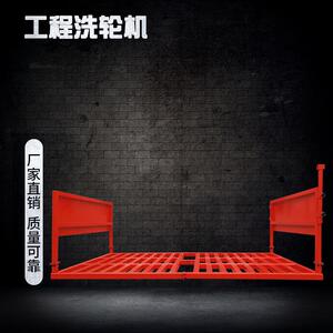 厂家直销质保一年 高压全自动工程洗车机 工地 洗地机 洗轮机