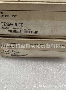 基恩士 FE8E-DLC6 FD-QP1 FD-Q10CH FD-Q20CH FD-Q32CH FD-Q50CH