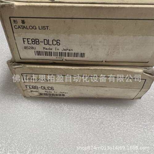 基恩士 FE8E-DLC6 FD-QP1 FD-Q10CH FD-Q20CH FD-Q32CH FD-Q50CH