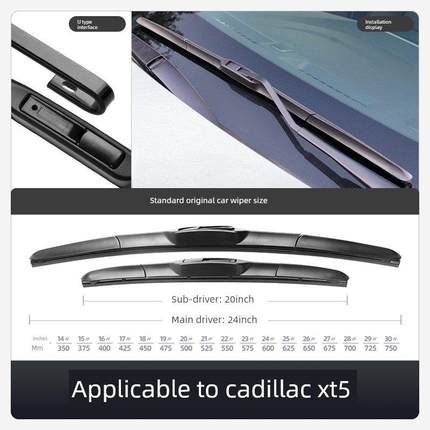 适用于凯迪拉克Xt5雨刷供应原无骨橡胶条凯迪拉克前后雨刷片