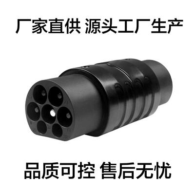ST-E052B新款源头工厂EV汽车欧标转国标转接头Type2toGBT适配器