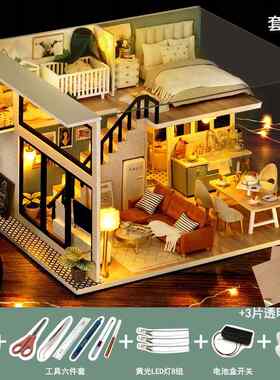 正品屋玩diy小屋作阁楼别墅手工拼装制迷你微缩小房子模型具生日