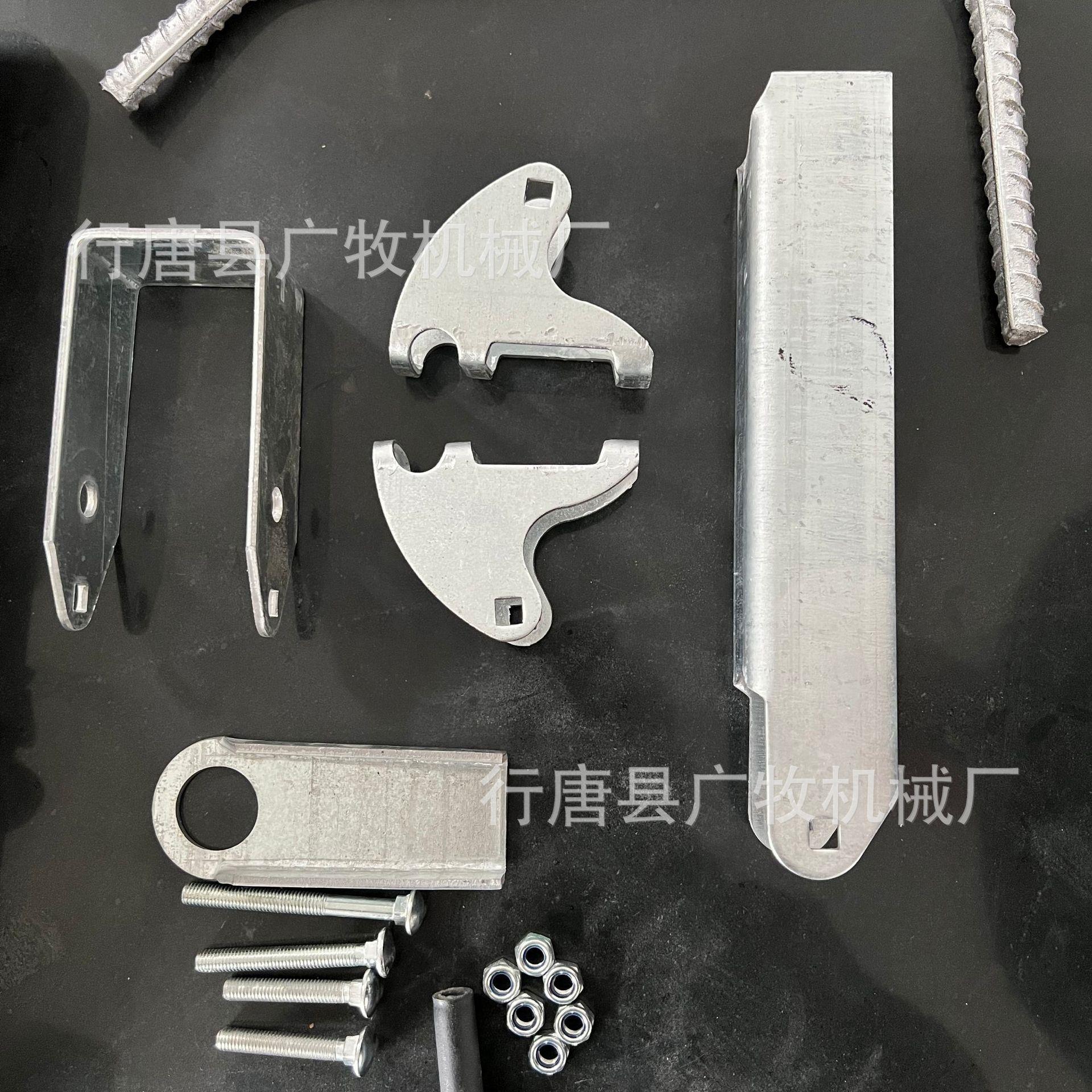 供应单开双开牛劲枷配件蝴蝶卡头锁杠支架U型锁头五件套牛具