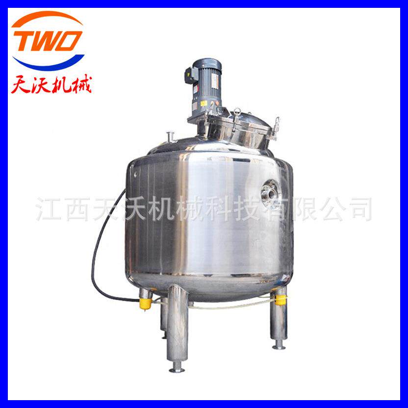 卫生级不锈钢电加热搅拌桶立式搅拌罐变频调速结晶蜂蜜加热设备