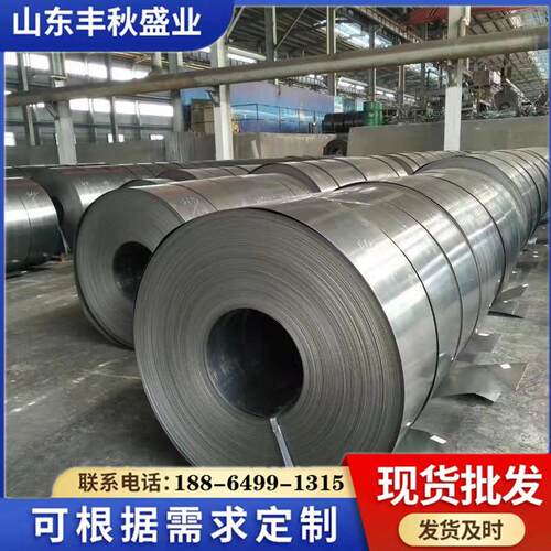 供应冷轧光亮退火带钢高强度打包带烤蓝打包带预应力波纹管带钢