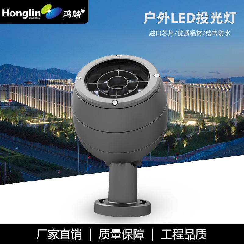 铝型材LED圆形投光灯户外公园照树景观灯大功率12W柱子庭院投射灯