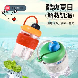 玻璃水杯女吸管便携式新款2023夏季冷饮大容量双饮高颜值咖啡杯子