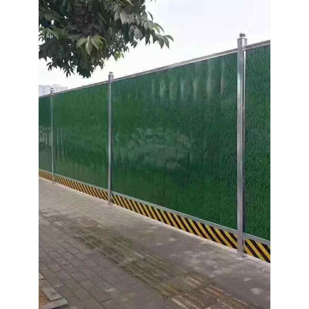 小草彩钢围挡工程施工围挡泡沫夹心挡板临时隔离防护装配式围挡