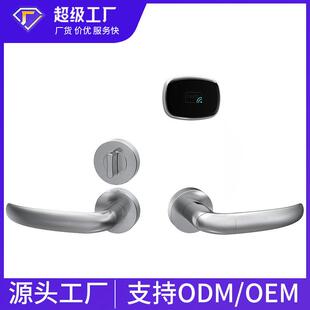 创佳酒店锁出租房磁卡感应锁公寓智能电子门锁宾馆门锁酒店刷卡锁