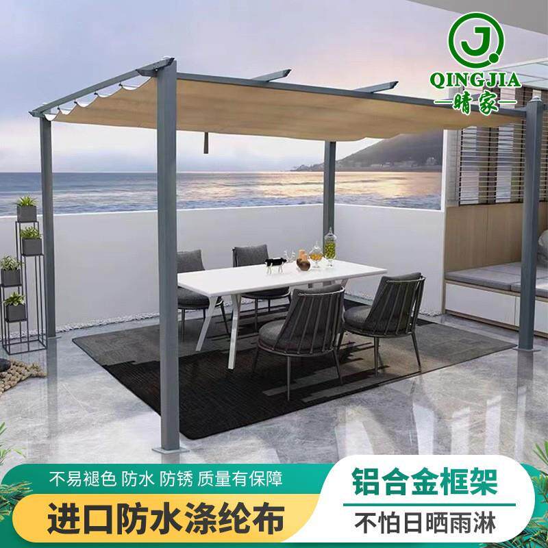 阳台遮阳棚铝合金葡萄架子庭院长廊户外院子爬藤架花园雨蓬室外