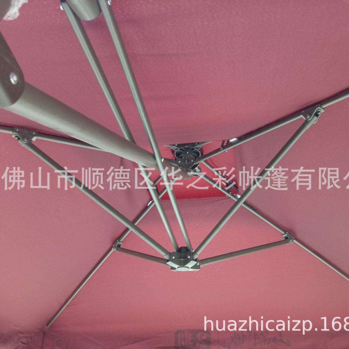 厂家热销手扳伞方形双层单边伞爱尔兰手扳伞户外遮阳庭院伞广告伞