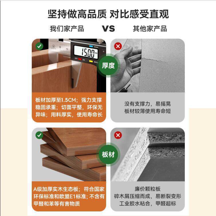 新款直销实木床头柜现简约家用一体床头置物架卧室小型储物柜床边