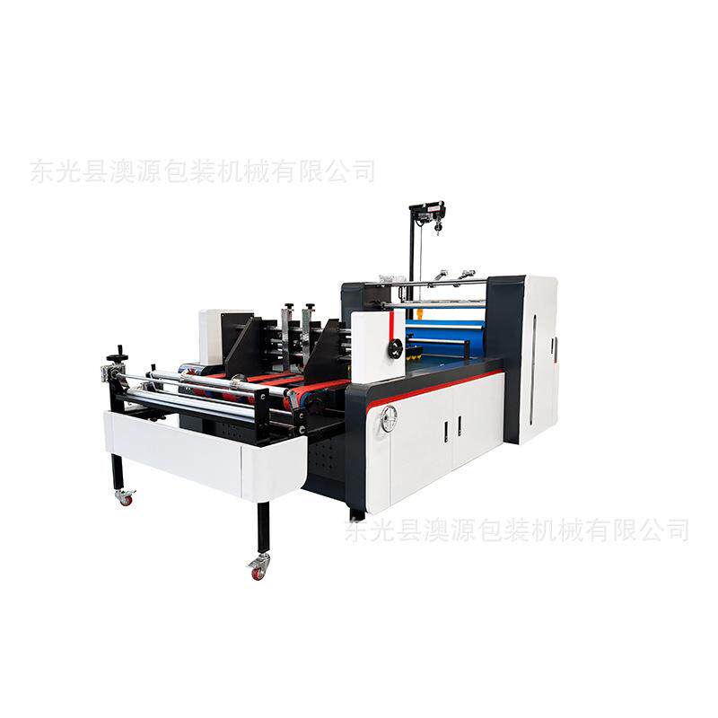 全自动瓦楞纸板覆膜机1100型1300型可选电脑触摸屏澳源供应