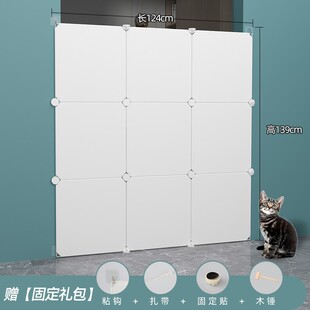 阳台防水挡板农村围栏窗户隐私遮挡简易封窗隔板免打孔防掉落挡板