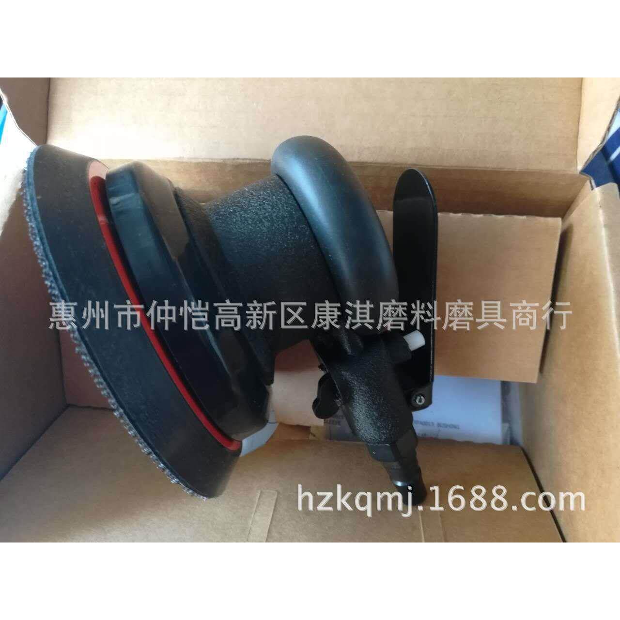 5寸气磨汽车抛光机125mm气动砂纸机圆盘打磨机干磨打蜡沙光机