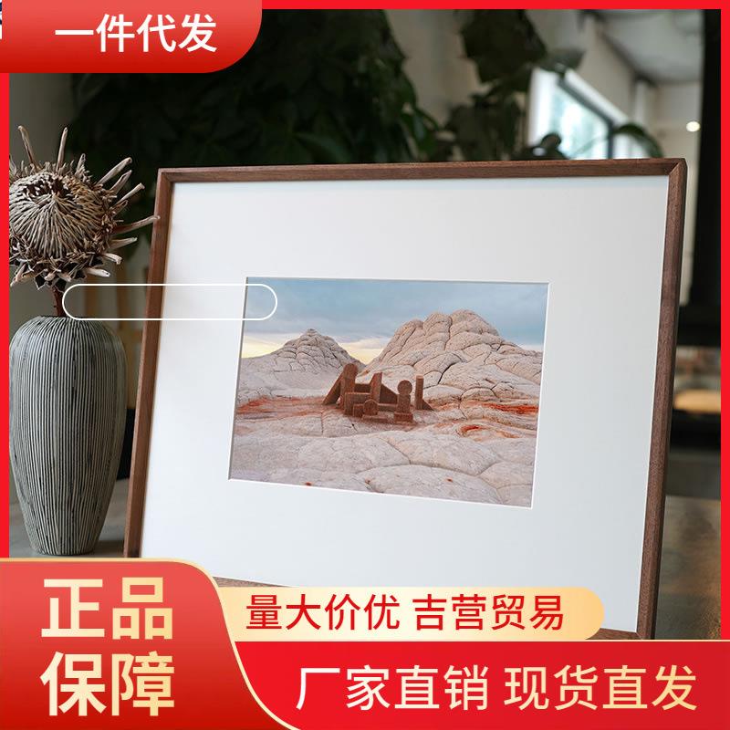 V45O照片打印加相框定 制a4实木相片画框a3洗照片装裱婚纱照挂墙