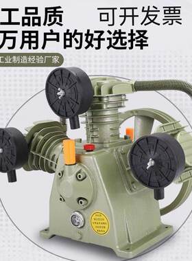 杰豹空压机机头压头总成0.9气泵7.5kw空气压缩机打气机压头机头